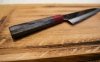 Nóż Kasumi KURO Nakiri 170 mm [KURO54-GR]